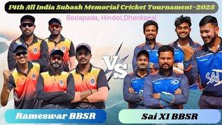 LIVE:: MATCH 3 (B):14th All India Subash Memorial Cricket Tournament - 2025, Mini Stadium, Beda