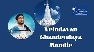 Chandrodaya Mandir - Vrindavan Bhajan