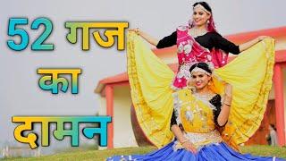 52 GAJ KAA DAMAN DANCE VIDEO by Neelam Priyanka| Latest Haryanvi Song | Renuka Panwar| Wedding Dance