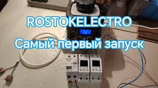 Включаю реле напряжения ROSTOKELECTRO в первый раз и проверяю их работу