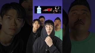 Random Emoji Beatbox Challenge #beatbox #tiktok