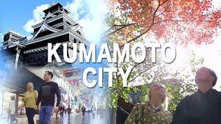 역사와 현대가 조화를 이루고 있는 ”구마모토시”로 떠나는 여행