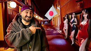 DAS ROTLICHTVIERTEL IN JAPAN | VLOG 