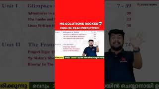 SSLC ONAM EXAM ENGLISH PREDICTIONS 