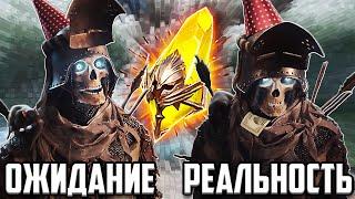 НАСТОЯЩИЙ ЛЕГОПАД!!! 51 Сакрал | Ожидание vS Реальность | Открытие осколков в Raid Shadow Legends