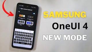 Samsung OneUI 4 New Mode | OneUI 4 Hidden Features | Samsung Useful Features