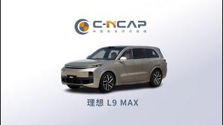 2023 Li Auto L9 C-NCAP Crash & Safety Tests