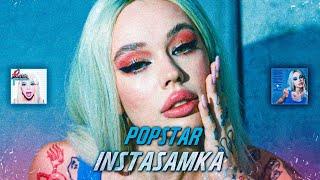 INSTASAMKA - POPSTAR [8d music]