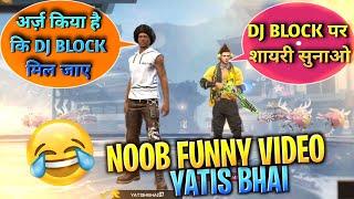 yatish Bhai ki funny video | free fire funny video | free fire funny moments