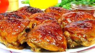 The most DELICIOUS Chicken Thighs in the Oven. The secret in the sauce! RECIPE How to cook chicken