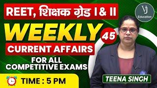 45)Current Affairs online class 2024 | Current Affair in Hindi | Daily Current Affairs
