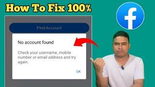 How to Fix No account found | Facebook No account found | No account found facebook problem
