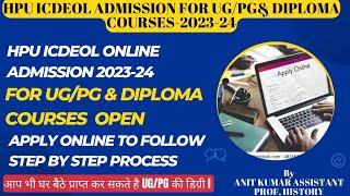 ||HPU ICDEOL UG/ PG Online Admission-2023||How to apply for HPU ICDEOL online UG|PG Admission-2023|