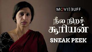 Neela Nira Sooriyan - Sneak Peek | Samyuktha Vijayan | Mala Manyan |Steev Benjamin |Streaming on AHA