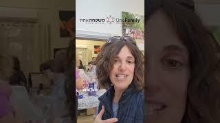 OneFamily packs Mishloach Manot for victims of terror. Purim 2024