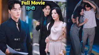 CEO divorced his poor wife for selfish love, and later he regretted it, but..Movie full Korean Drama