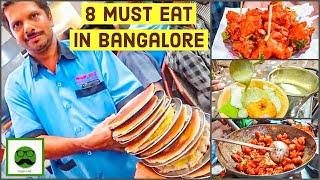 Bangalore Street Food MUST visit Places | Indian Food | Best of Veggie Paaji