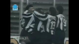 Ювентус 5-2 Эмполи. Чемпионат Италии 1997/1998