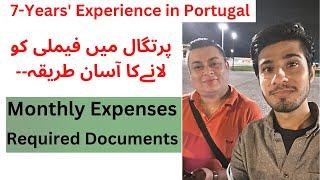 Portugal Family visa Documents | Family Reunification in Portugal #portugal #sherazsubhani