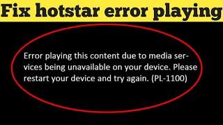 Fix hotstar error playing this content due to drm issues