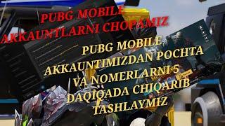 POCHTA NOMERLARNI 5 DAQIQADA OLIB TASHLAYMIZ. PUBG MOBILE AKKAUNTIMIZNI HIMOYALAYMIZ #MAFIAPUBGM