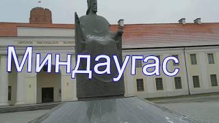 Литва, Вильнюс - достопримечательности, соборы, храмы, музеи. Поехали домой, чуть не опоздали