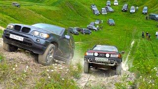 OFF-ROAD ДИКИЕ ГОРКИ! КТО ЛУЧШЕ? BMW, AUDI, NISSAN, JEEP, OPEL Frontera, НИВА, УАЗ?