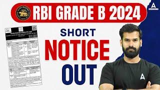 RBI Grade B 2024 Notification | RBI Grade B Short Notification Out | RBI Grade B Vacancy 2024