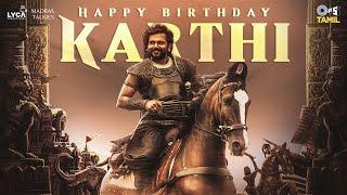 Happy Birthday Karthi (Vanthiyathevan) | Ponniyin Selvan Part-2 | Mani Ratnam | @ARRahman