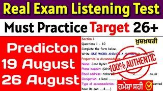 Real test by idp | 19 august ielts exam prediction, 26 august ielts exam prediction, Leaked pdf pred