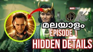 "Loki" Episode 1 Hidden Details | Breakdown | Explanation | Review | Cine Flix