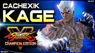 Cachexik (Kage)  Street Fighter V Champion Edition • SFV CE