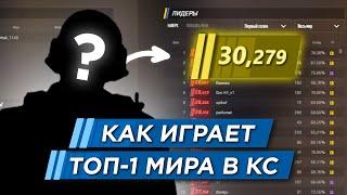 ЧТО НЕ ТАК С ТОП 1 PREMERE НА САМОМ ДЕЛЕ