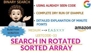 Search in Rotated Sorted Array-(Google, Amazon, Microsoft....):Live Coding ‍‍