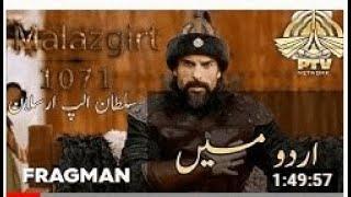 Malazgirt 1071 Full Movie with Urdu .......