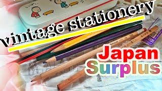 THRIFTED Vintage JAPANESE Stationery shopping THRIFT HAUL from JAPAN SURPLUS