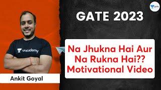 Na Jhukna Hai Aur Na Rukna Hai ?? | Motivational Video #ankitese #AnkitGoyal #kreatryx