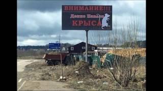 Смешные объявления, надписи, ценники