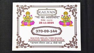 Kalyan Matka Live Result 28-11-2024