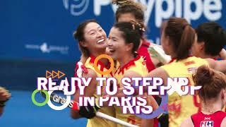 Know Your #Hockey Team at the #Paris2024 #Olympics - China (Women)