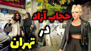 Walking at night in the streets of Tehran / پیاده روی شبانه در خیابان های تهران