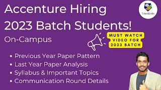 Accenture On-Campus Hiring 2023 batch students ! Accenture Pattern | Accenture Syllabus