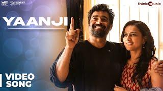 Vikram Vedha Songs | Yaanji Video Song | R. Madhavan, Vijay Sethupathi | Sam C.S | Anirudh