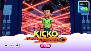 फन मेगामैक्स | New Episode | Moral stories for kids | Adventures of Kicko & Super Speedo