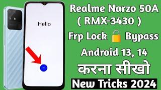 Realme Narzo 50A (RMX3430) Android 13–14 Frp Bypass Without Pc | New Trick 2024 | Frp Reset