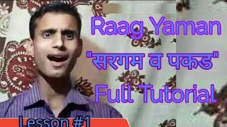 Raag Yaman | Raag Yaman For Beginners | Rachit ki pathsala