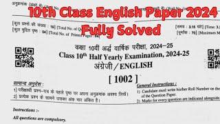 10th Class English Paper 2024 Solutions || Half Yearly Exam 2024 RBSE Board || RBSE English 2025