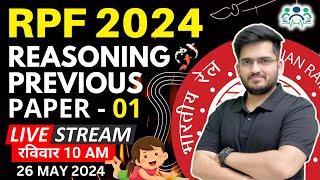 RPF SI Constable 2024 | RPF Reasoning Previous Year Question Paper | RPF Reasoning By Deepak Sir #01