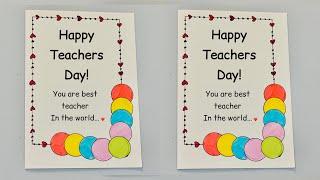 DIY-World Teachers Day Card Easy White paper Teachers Day Card without glue & scissors #nummtube