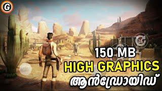 150 MB - High Graphics Android Multiplayer Game(Malayalam)| Gaming Xtrends